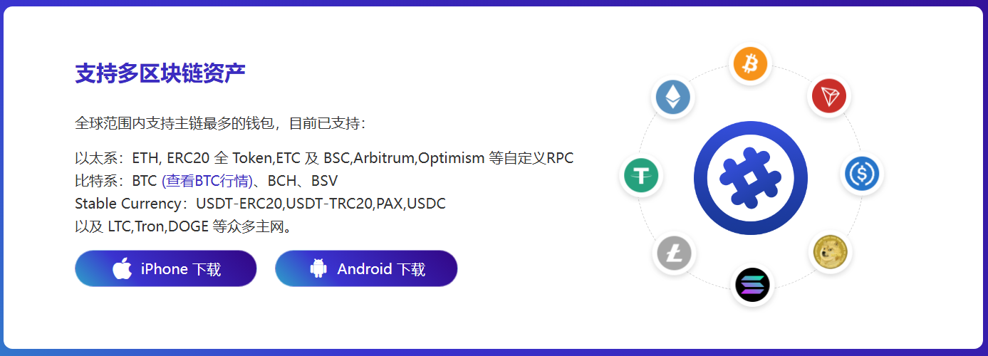 7月份